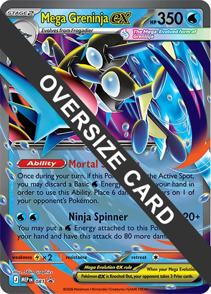 Mega Greninja ex, Jumbo cards 022/086
