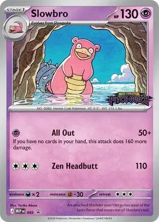 Slowbro, MEP Black Star Promos 083