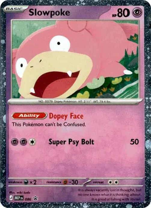 Slowpoke, MEP Black Star Promos 086
