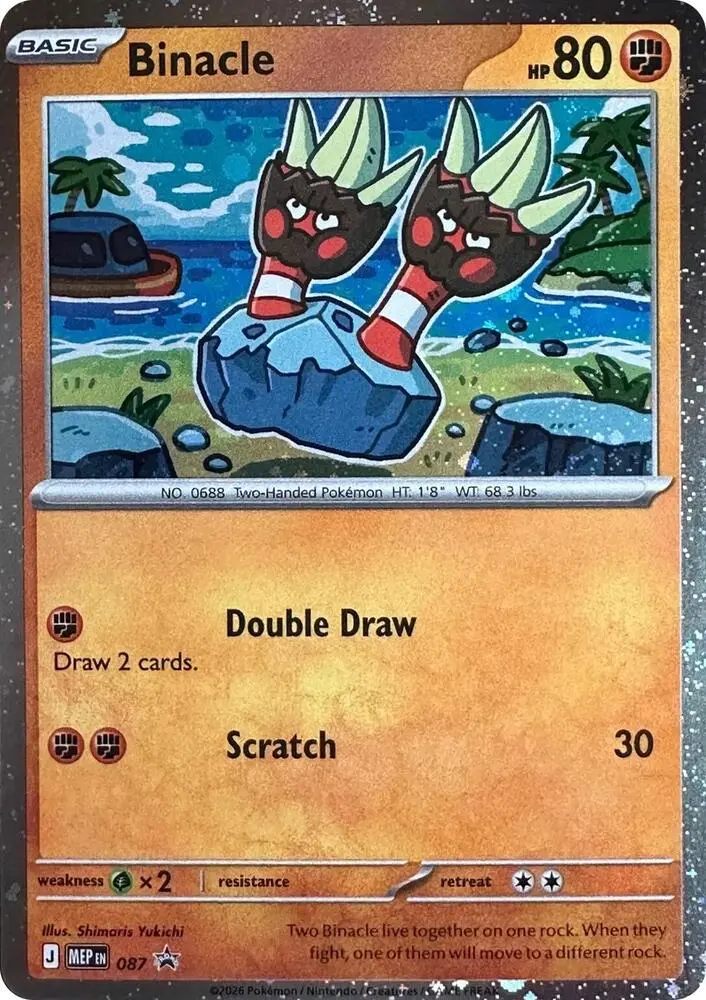 Binacle, MEP Black Star Promos 087