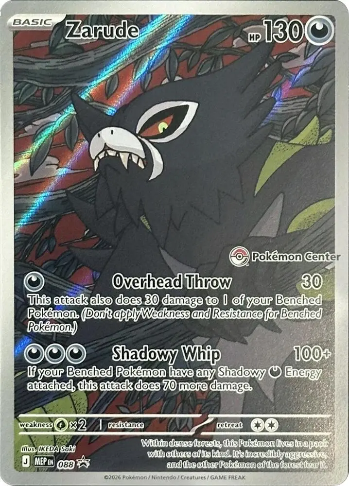 Zarude, MEP Black Star Promos 088
