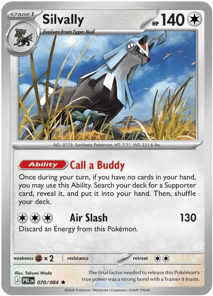 Silvally - 070/084 (Non-Holo), Deck Exclusives 070/084