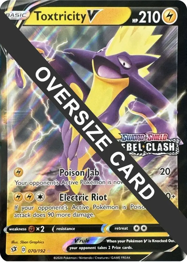 Toxtricity V, Jumbo cards SWSH017