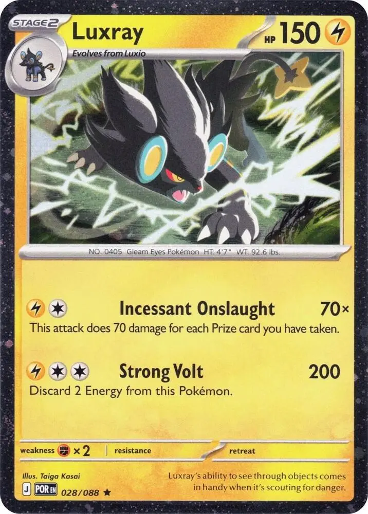 Luxray, Blister Exclusives 028/088