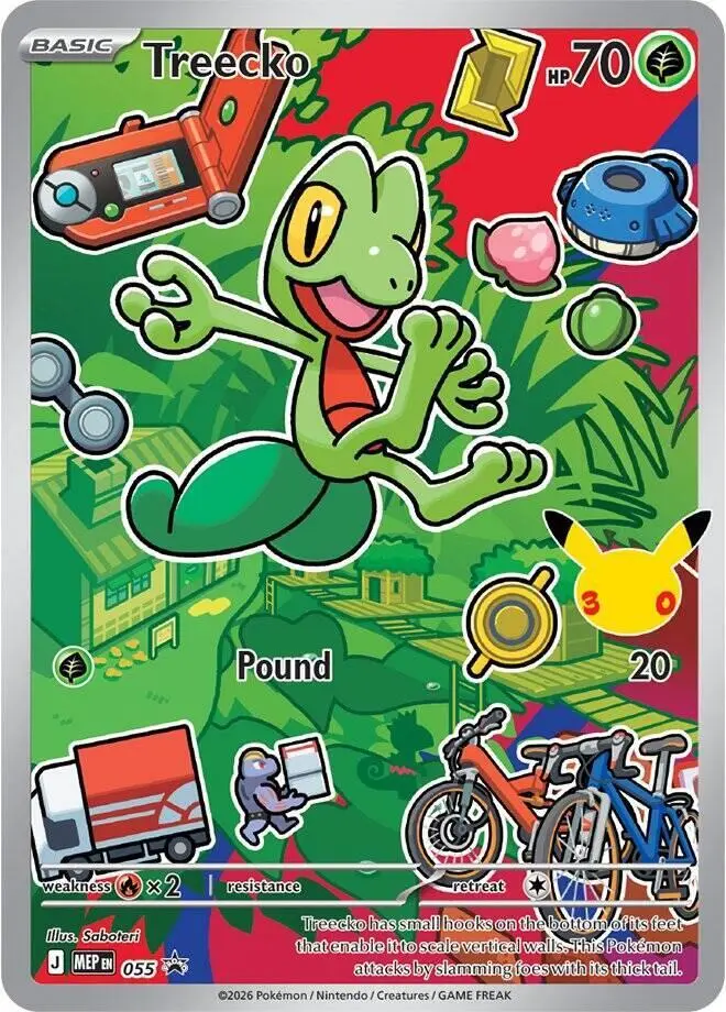 Treecko, MEP Black Star Promos 055