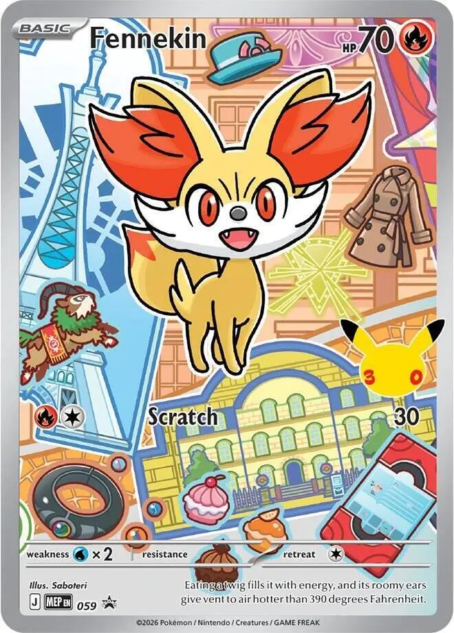 Fennekin, MEP Black Star Promos 059