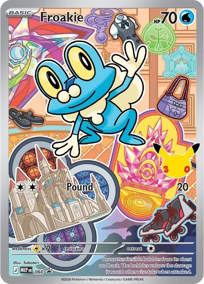 Froakie, MEP Black Star Promos 060
