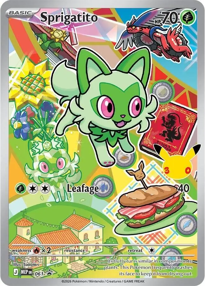 Sprigatito, MEP Black Star Promos 061