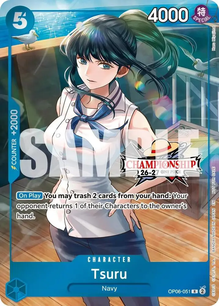 Tsuru (CS 26-27 Celebration Pack), One Piece Promotion Cards OP06-051
