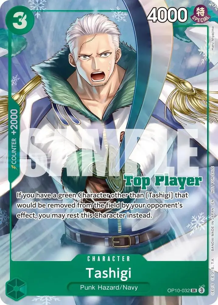 Tashigi (CS 26-27 Top Player Pack Vol. 1), One Piece Promotion Cards OP10-032