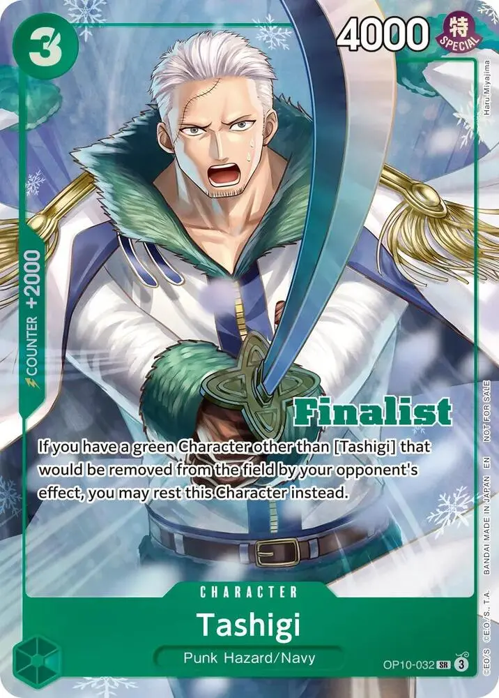 Tashigi (Finalist Card Set Vol.1), One Piece Promotion Cards OP10-032