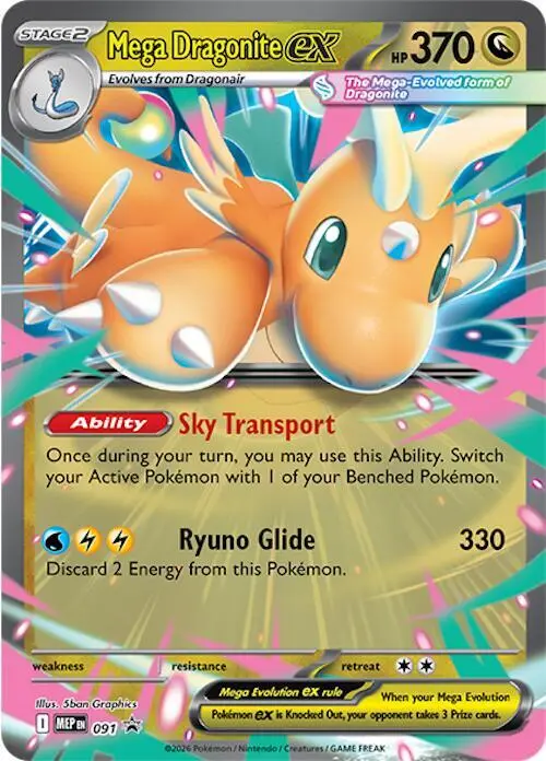 Mega Dragonite ex, MEP Black Star Promos 091