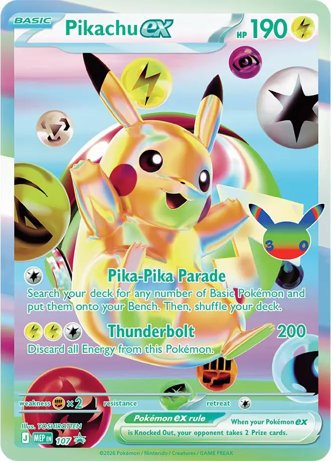 Pikachu ex, MEP Black Star Promos 109