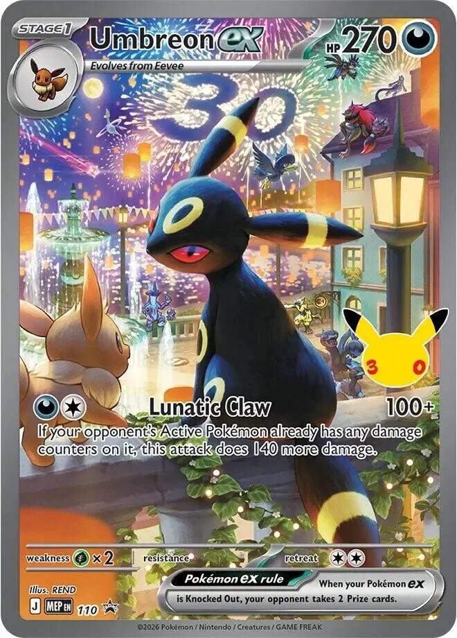 Umbreon ex, MEP Black Star Promos 110