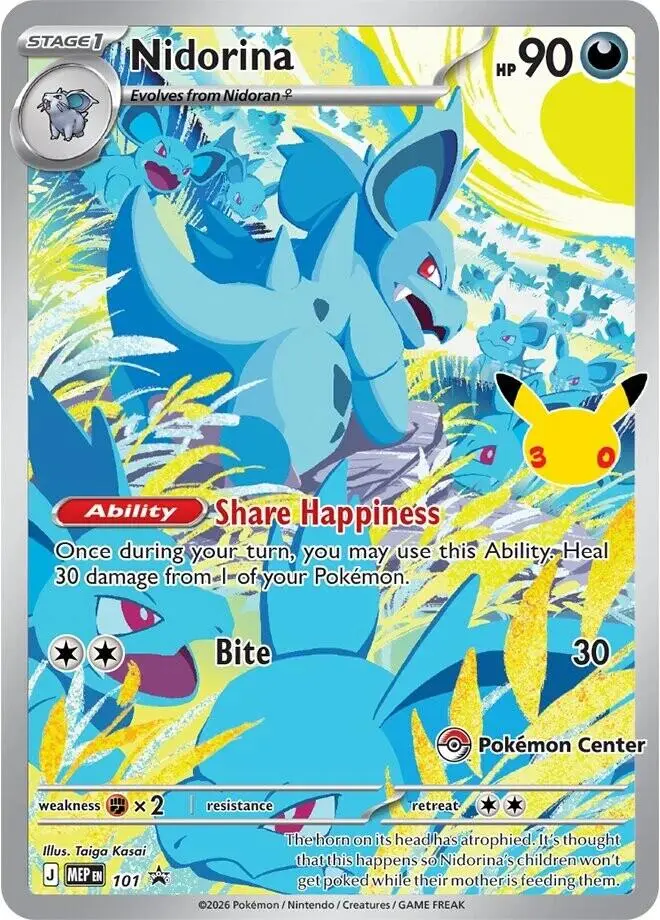 Nidorina, MEP Black Star Promos 101