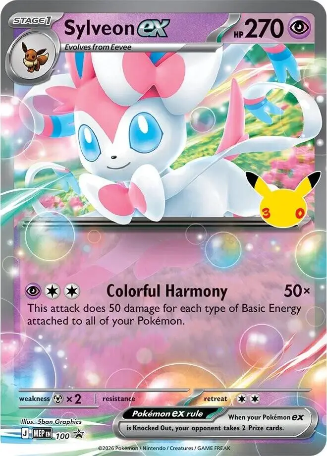Sylveon ex, MEP Black Star Promos 100