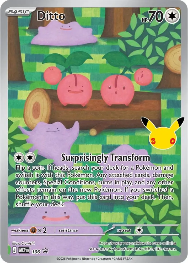 Ditto, MEP Black Star Promos 106