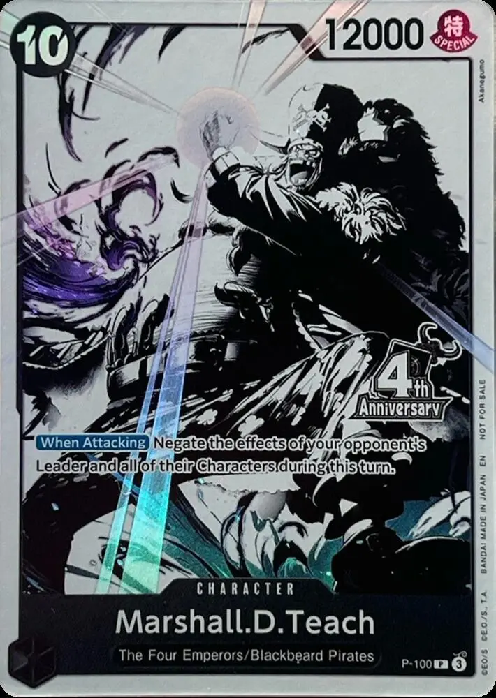 Marshall.D.Teach (4th Anniversary Treasure Campaign Pack), One Piece Promotion Cards P-100