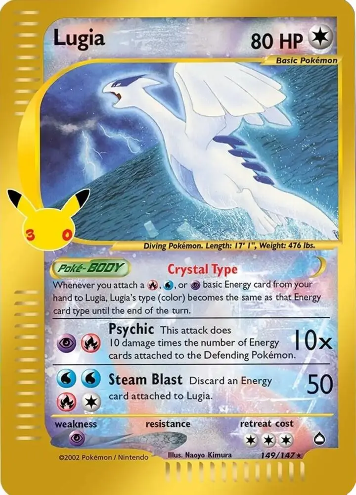 Lugia, 30th Classic Collection 029