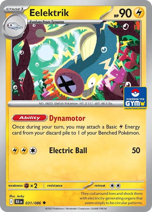Eelektrik, Southeast Asia Exclusives 031/086