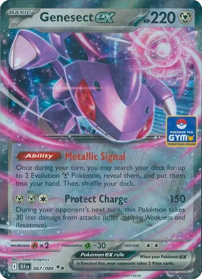 Genesect ex, Southeast Asia Exclusives 067/086