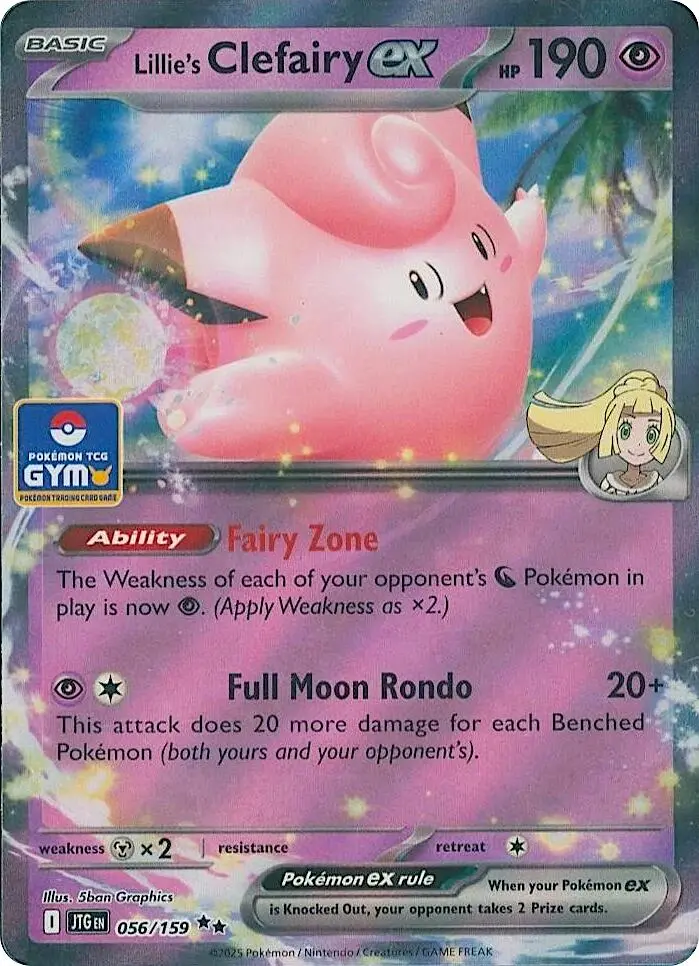 Lillie's Clefairy ex, Southeast Asia Exclusives 056/159