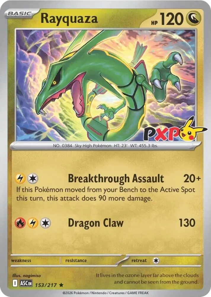 Rayquaza, Miscellaneous Cards & Products 153/217