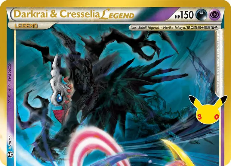 Darkrai & Cresselia LEGEND, 30th Classic Collection 019