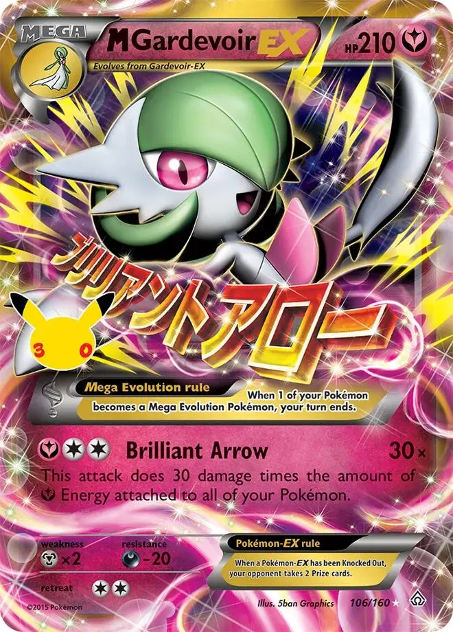 M Gardevoir EX, 30th Classic Collection 023