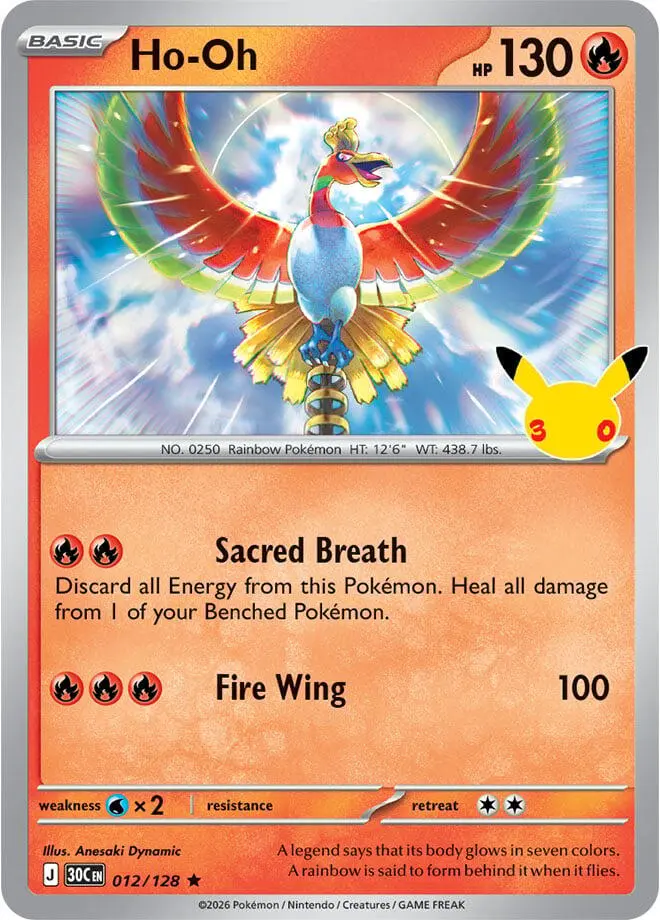 Ho-Oh, 30th Celebration 012/128
