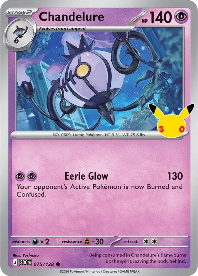 Chandelure, 30th Celebration 075/128