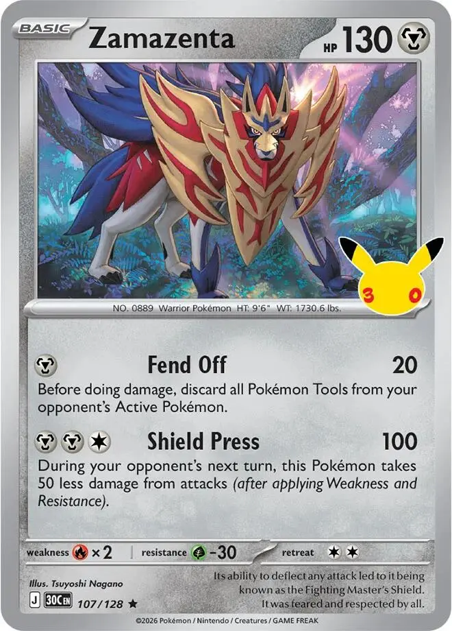 Zamazenta, 30th Celebration 107/128