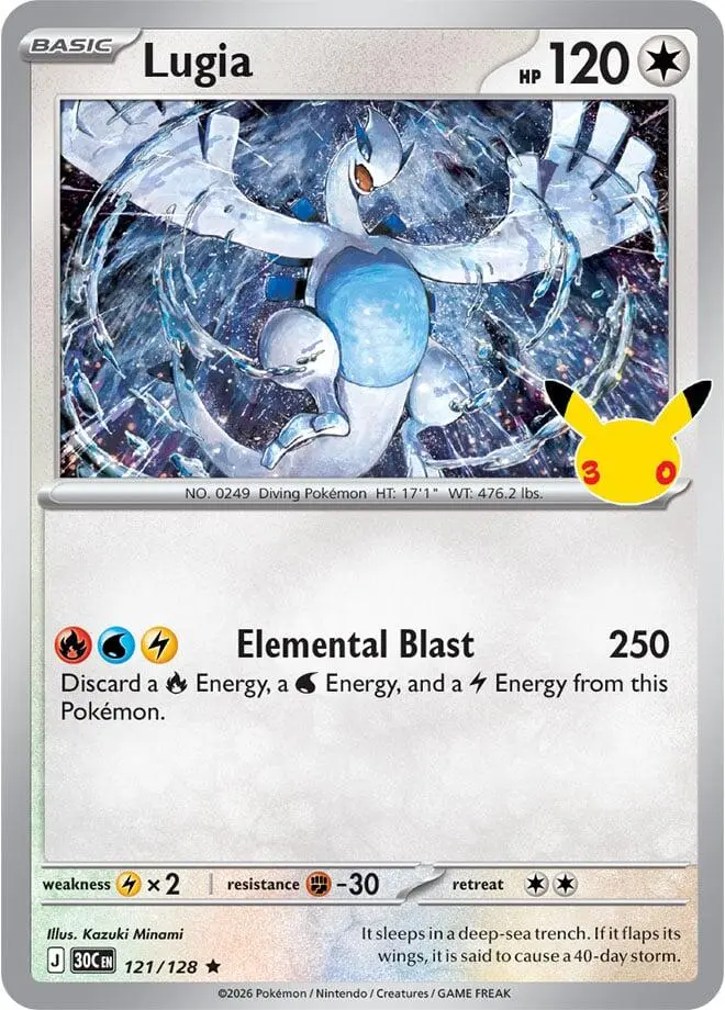 Lugia, 30th Celebration 121/128