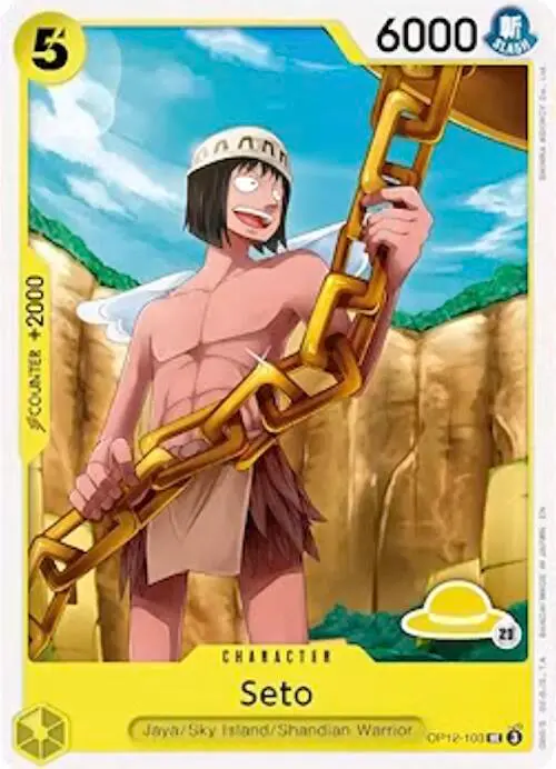 Seto (Luffy Deck), Set Sail Deck Set OP12-103