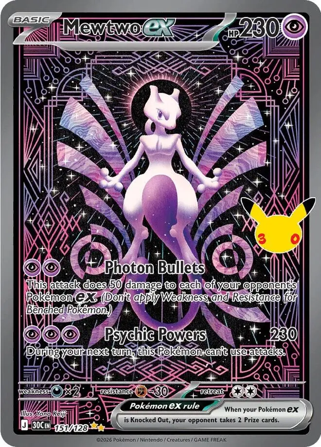 Mewtwo ex, 30th Celebration 151/128