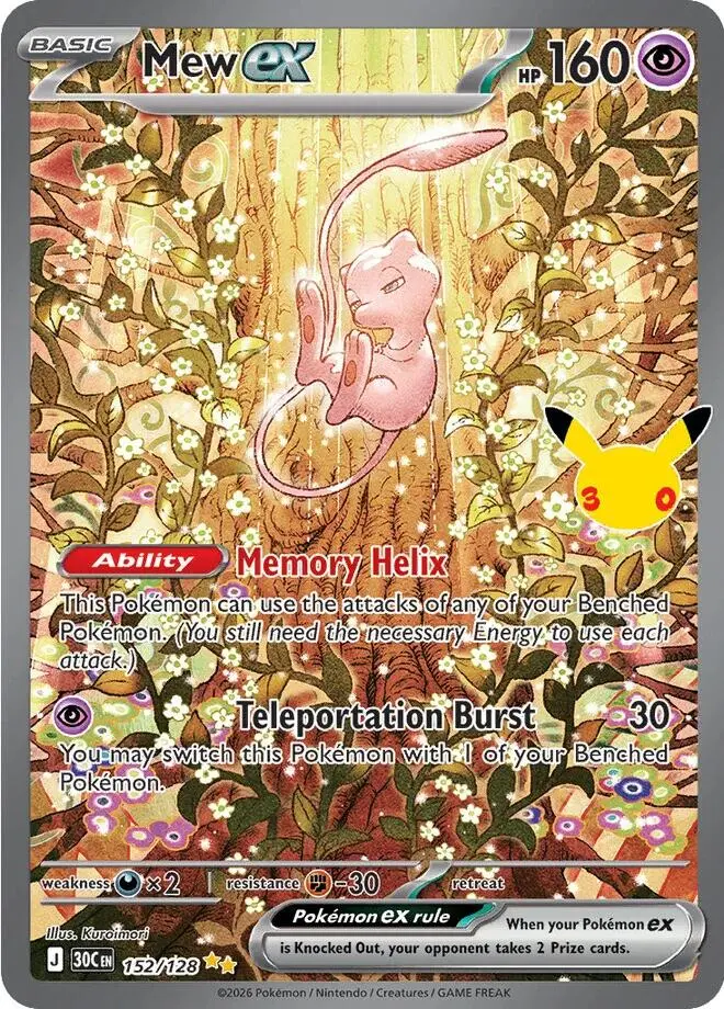 Mew ex, 30th Celebration 152/128