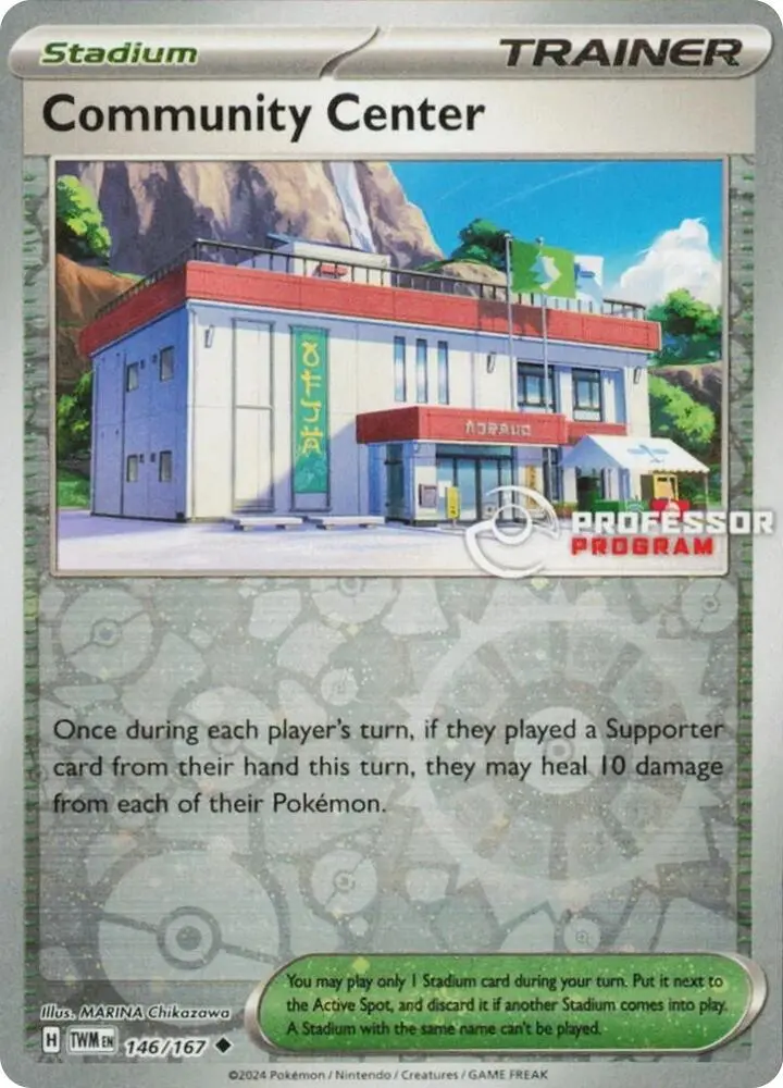 Community Center, Professor Program Promos 146/167