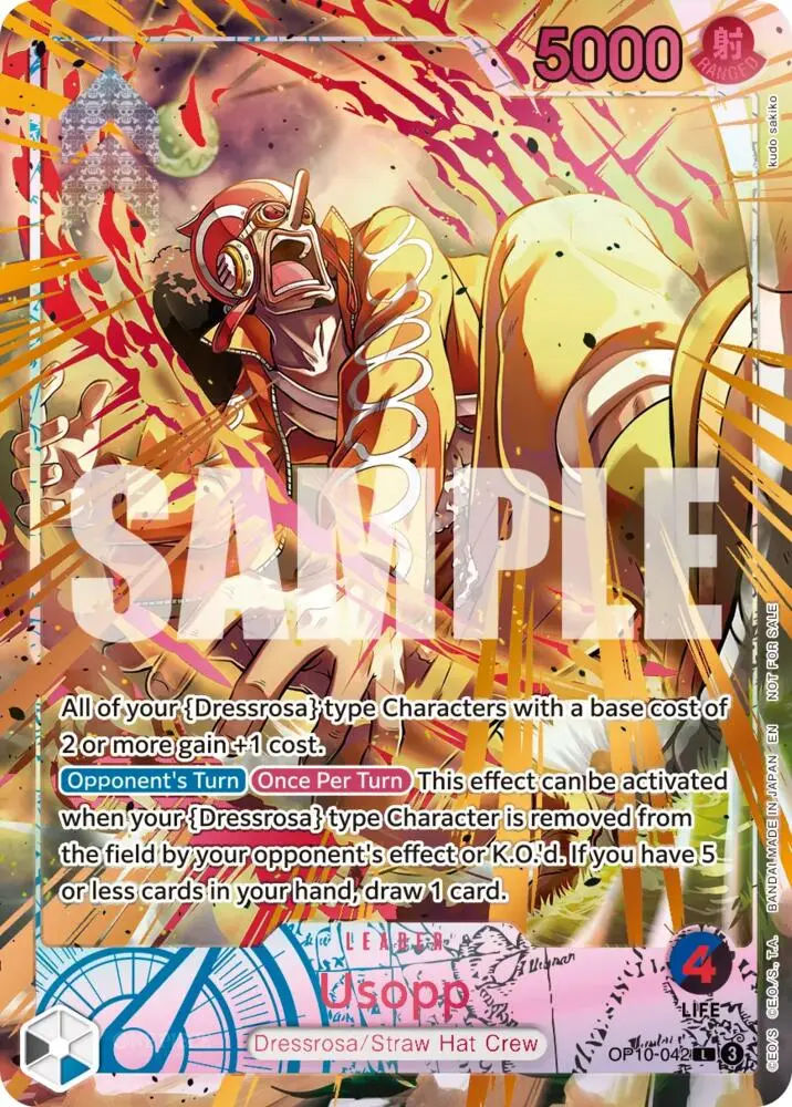 Usopp (Flame-Flame Fruit Coliseum), One Piece Promotion Cards OP10-042