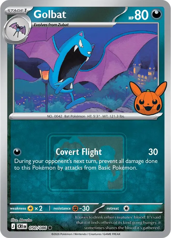 Golbat, Miscellaneous Cards & Products 050/086
