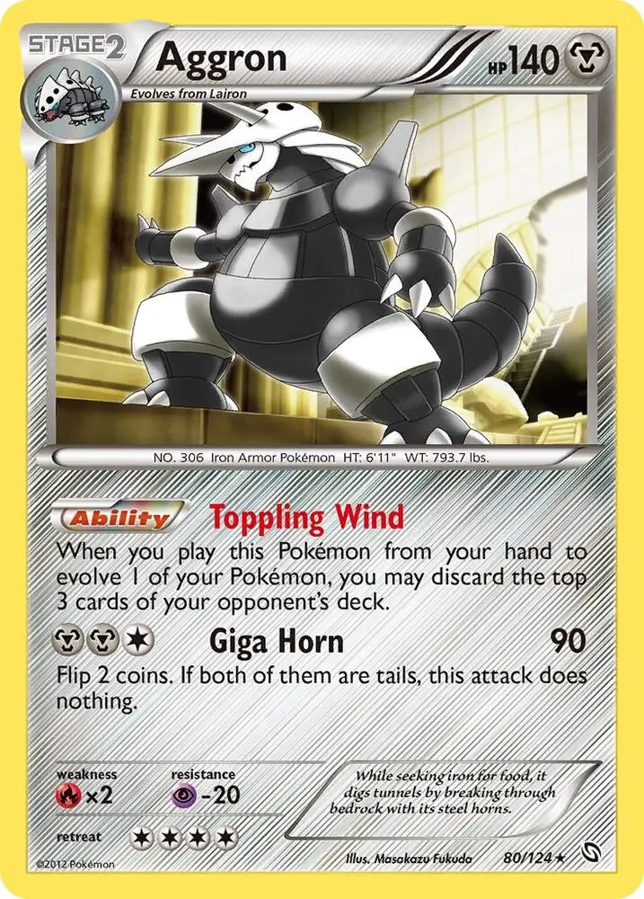 Aggron, Dragons Exalted 80/124