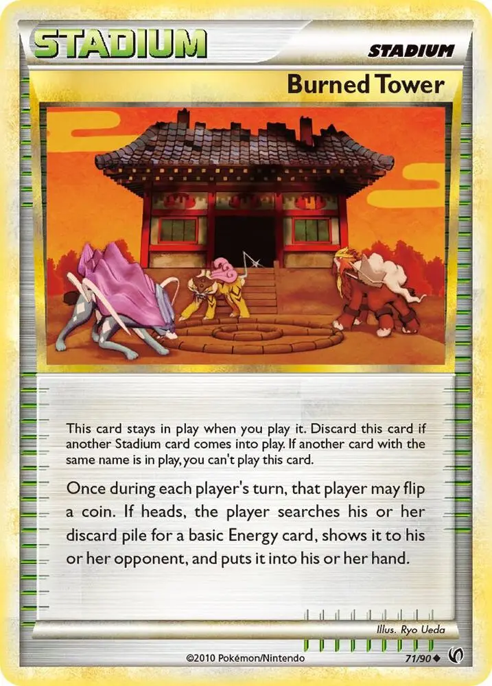 Burned Tower, Undaunted 71/90