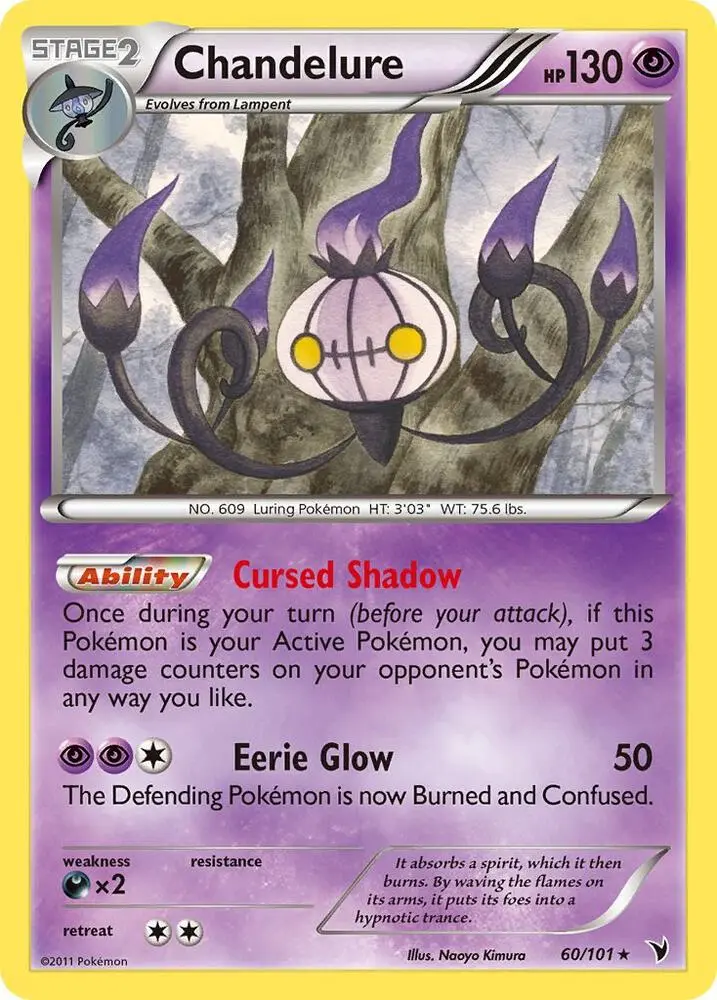 Chandelure, Noble Victories 60/101