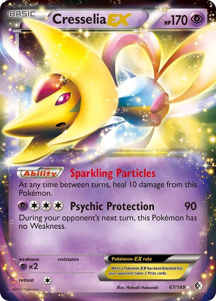 Cresselia-EX, Boundaries Crossed 67/149