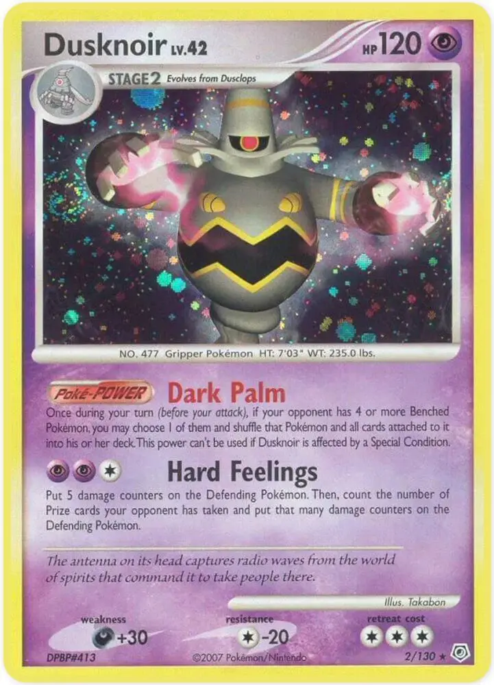 Dusknoir, Diamond & Pearl 2/130