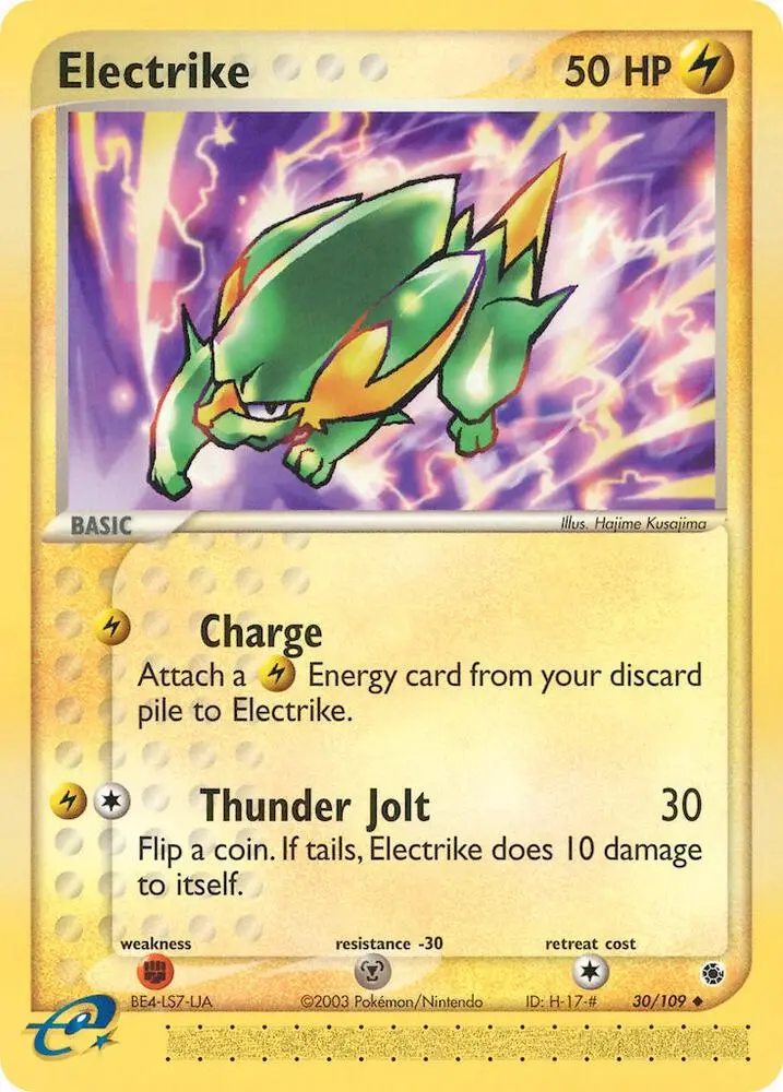 Electrike, Ruby & Sapphire 30/109