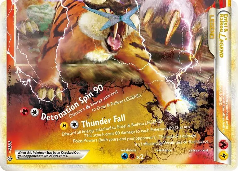 Entei & Raikou LEGEND, Unleashed 91/95