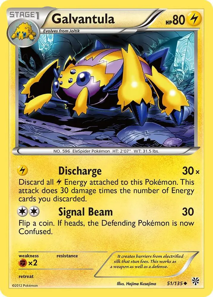 Galvantula, Plasma Storm 51/135
