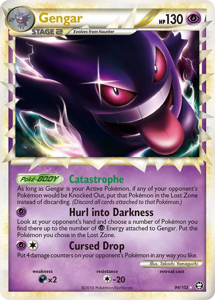 Gengar, Triumphant 94/102