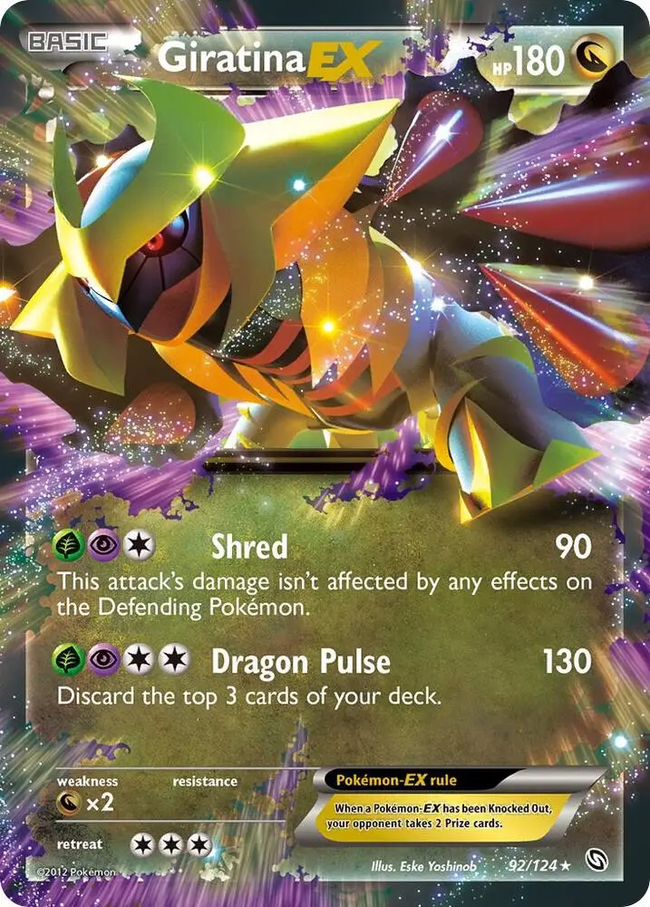 Giratina-EX, Dragons Exalted 92/124