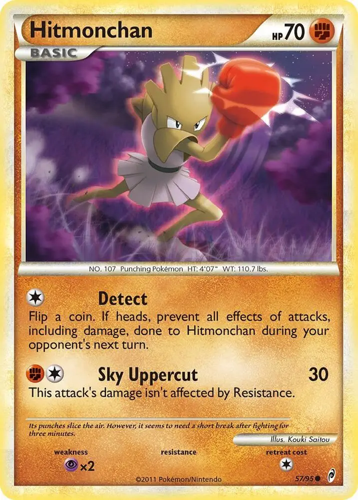 Hitmonchan, Call of Legends 57/95